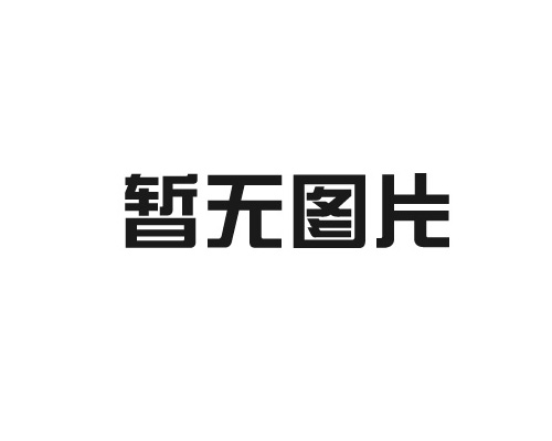 配電柜常見故障有哪些，如何診斷與排除？